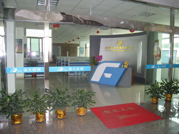 福大機械叉裝車官網www.huijiange.cn上線